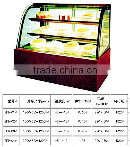 Performance high quality cheap cake showcase price