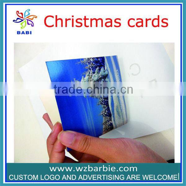 2014 shiny Christmas greeting card
