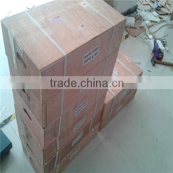 LUHENG 12V DC Submersible solar pump , solar water pump system for agriculture