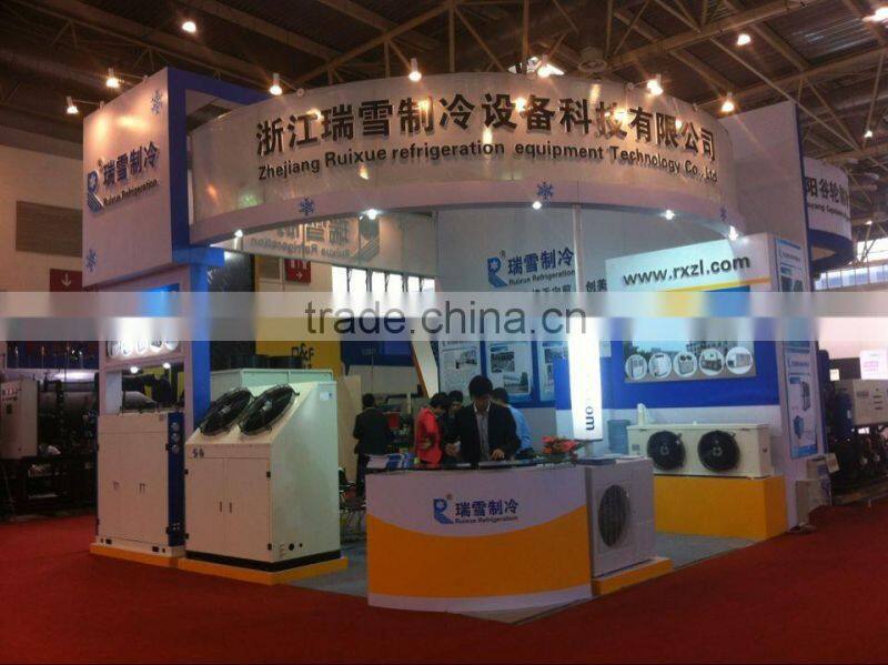 cooling fan motor