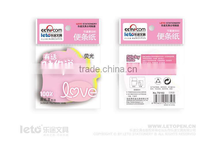 3*3 inch Shaped Sticky Notes Sticky Note Pad for 3 Layer 6102