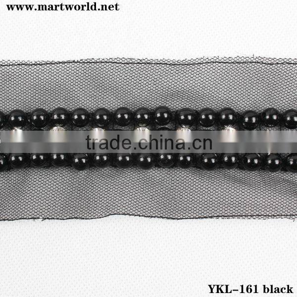 white pearl and rhinestone embellishment trim(YKL-161 white)