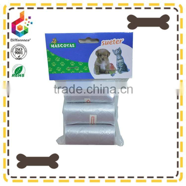 Sliver white monochrome poop bag with customized design