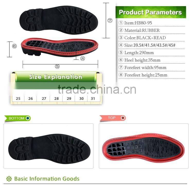 rubber sole