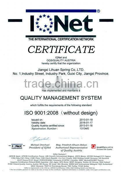 recreational facility spring