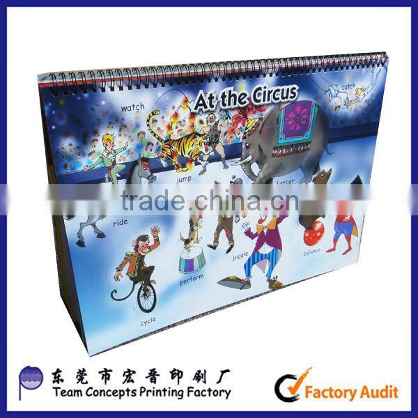 hijri and gregorian calendar for gift