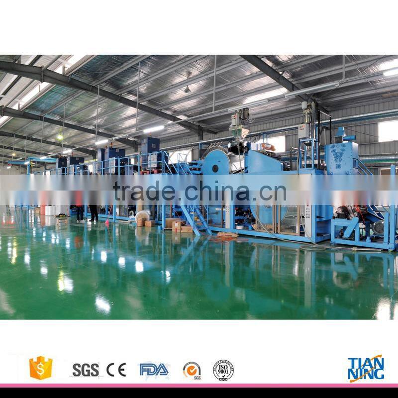 OEM product competitive price disposable lady sanitary napkins