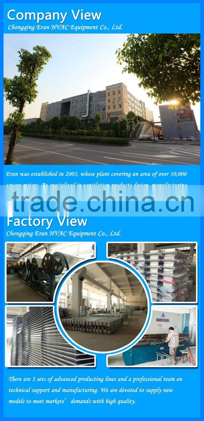 Aluminum ventilation door grille