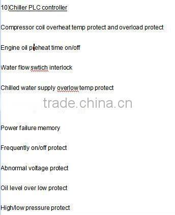 Flooded water cooled chiller/heat pump