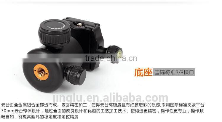 QZSD-570 Portable Lightweight camera Tripod monopod