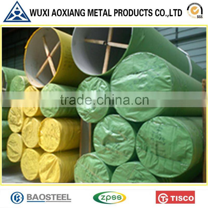 manufacturer for the 2016 best selling cold rolled 201 304 316stainless steel pipe/tube