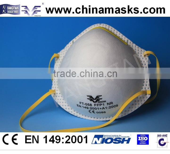 CE disposable FFP1V dust mask face mask