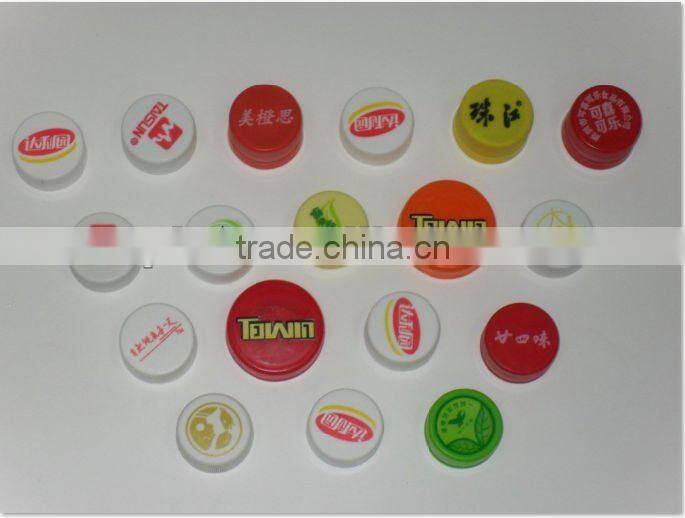 HQ Full Automatic Offset Plastic Cap Printer with Factory Price of Bottle Cap Printing Machine