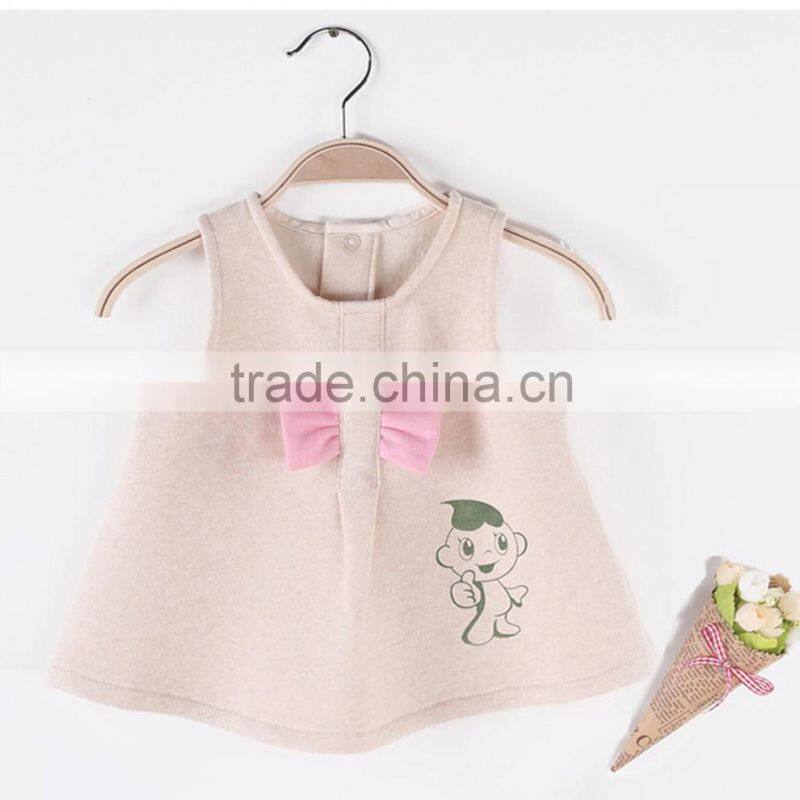 Fashion top quality wholesale jumper skirt