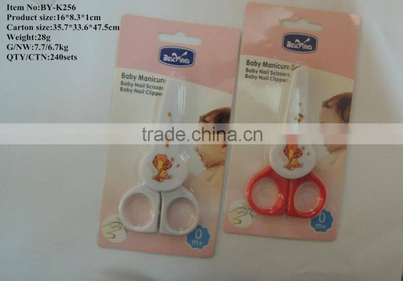 baby scissor with the cap plug in card manicure set