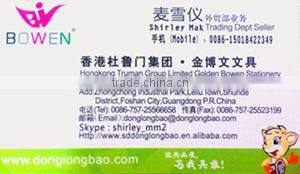 Different Size Magnet Ruler Hot !!!!