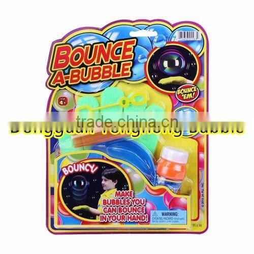 HD-897 bouncing bubble
