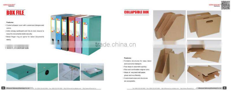 A4 Craft paper storage stationery box file 37x26x7.5cm