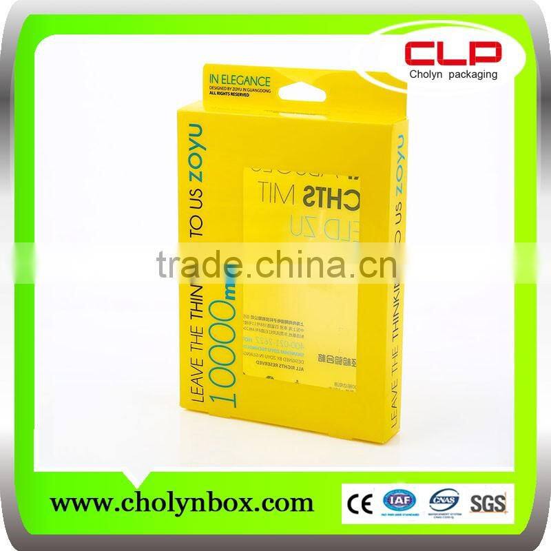 2016 fashion design PANTONE paper phone box