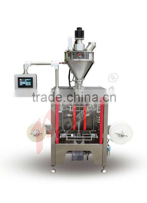 Double films packaging machine