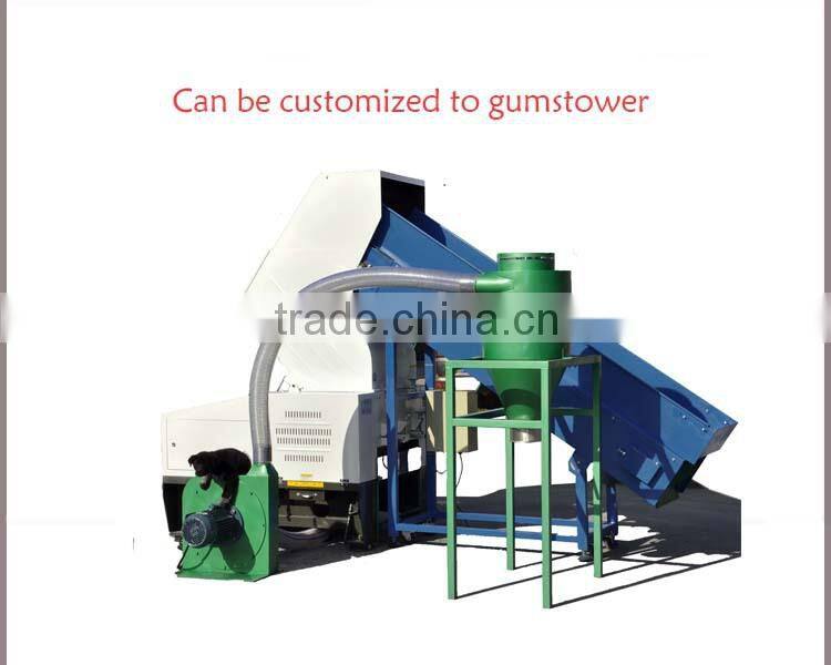 China factory price CE approved used plastic bottle grinder plastic recycling machine