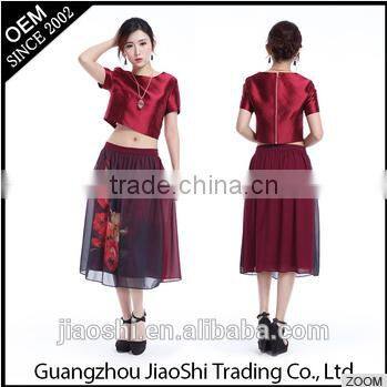 Lastest design women dresses fashion black ladies dress for formal party