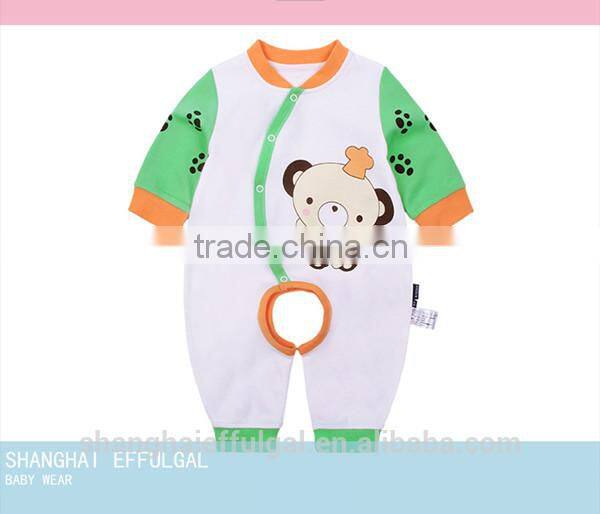 Organic Baby Romper Knitting Patterns