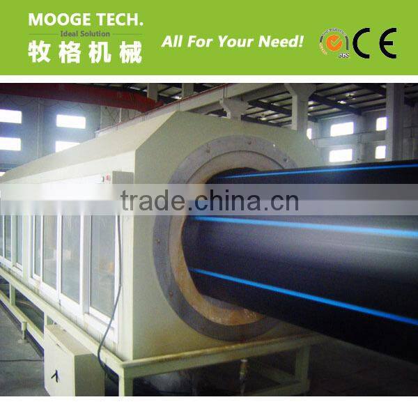 Automatic Plastic Pipe Machine / Plastic pipe extrusion machine
