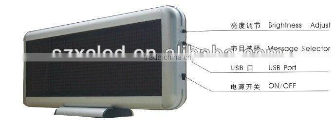 Rechargeable P4-1664G LED programmable sign