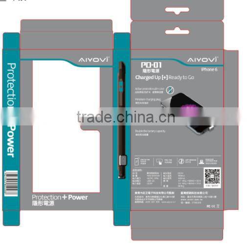 All kinds of colors Mini wireless Backup Battery case 4.7'' for Iphone 6