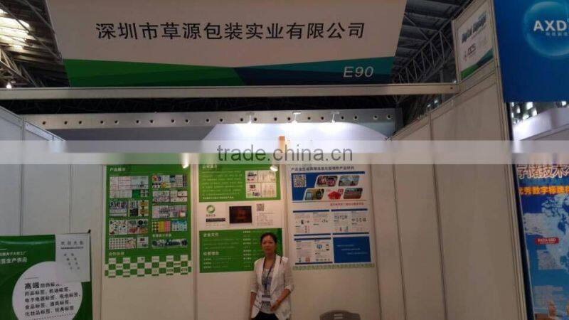 best quality paper card printing label from Shenzhen manufacturer