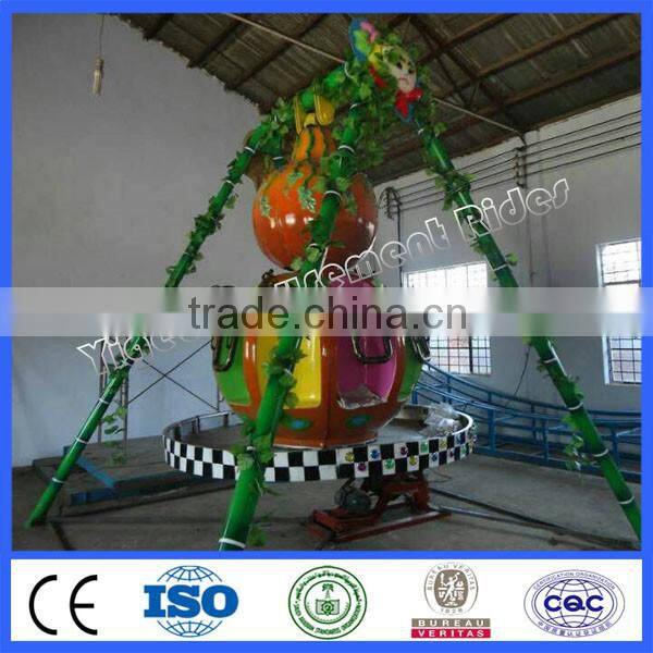 outdoor amusement carnival rides bottle gourd pendulum