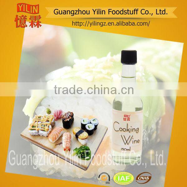 150ml glass bottle pack Chinese rice Cooking Wine