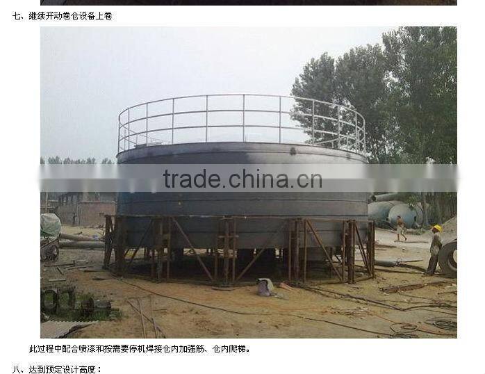 3 years aliabab golden supplier SM40 Spiral steel silo forming machine for storeage