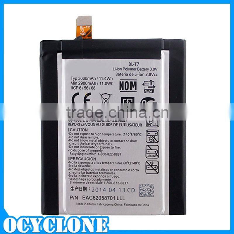 for LG Nexus 5 D820 D821 Mobile Phone Rechargeable Battery Supplier BL-T7 Wholesaler