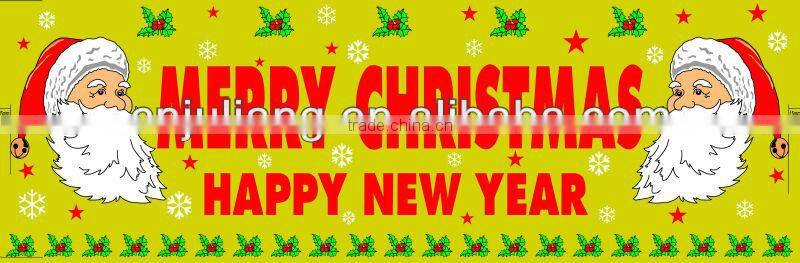 new design party flag banner