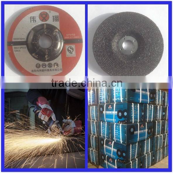 6 inch fiber reinforced resin wheels for grinding metal used 6''*1/4''*7/8''