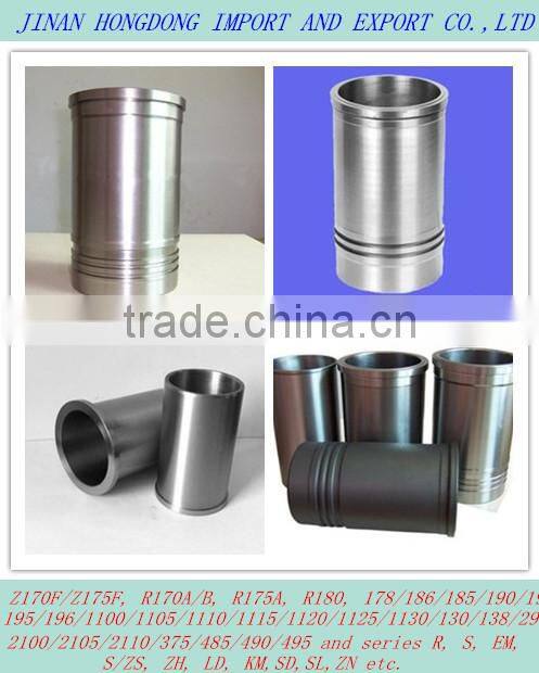 cylinder liner for Single-cylinder and multi-cylinder diesel engine