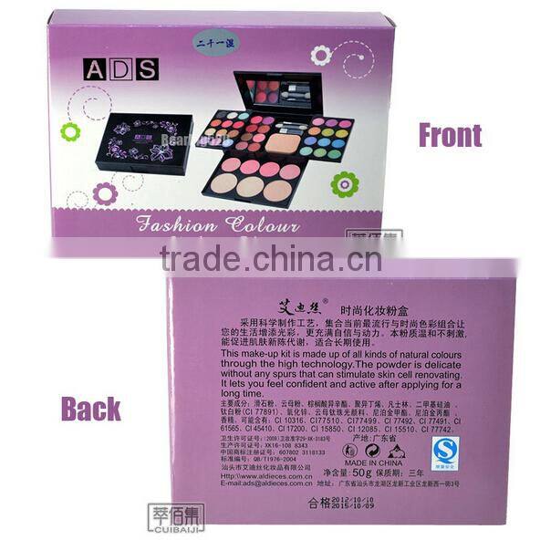 2015 New Arrival ADS makeup kits cosmetics Makeup Kit all-in-one Makeup Kit