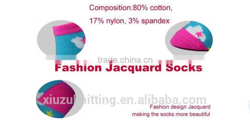 Wholesale Smart Cartoon Children Socks