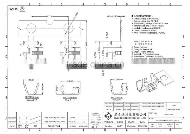2MM Pitch Wire to board electric connectors AMP replacement