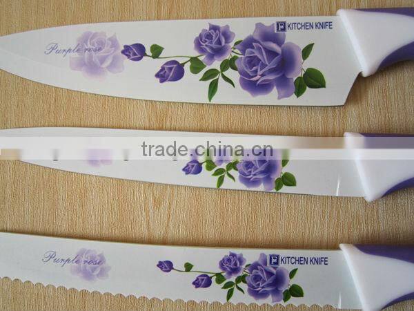 2014 top quality coated knife set MS039
