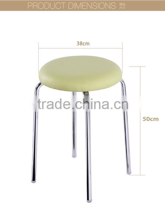 TDC-189 QVB JIANDE TONGDA ANY COLOR ROUND PU SEAT METAL LEG STOOL