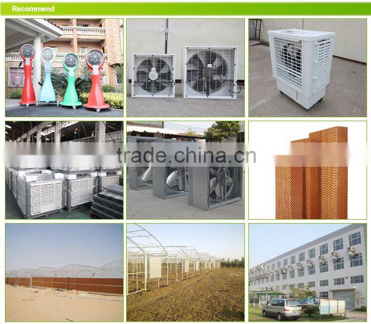 High Quality Low noise industry fan with water spray