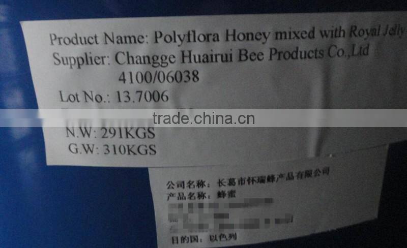 Chinese bulk honey/wild honey