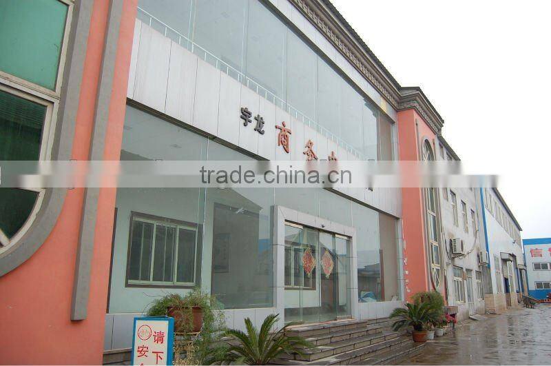 Yulong sawdust pellet sew packaging machinery