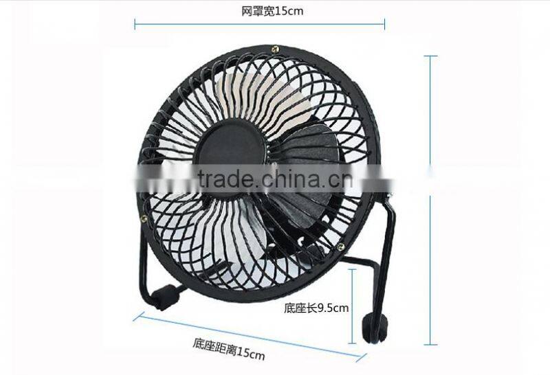 Adjustable Angle Mini USB Fan for Laptop Computer,MIni usb desk fan