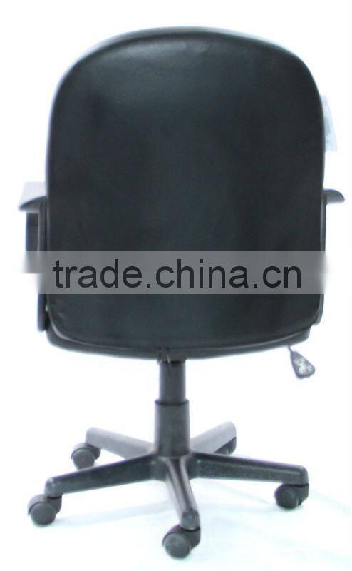 Hot Selling Leather Office Chair HC-8502