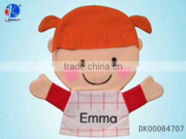 10.5" Nylex Stuffed Toy Family Members Hand Puppets PP Cottton Filling