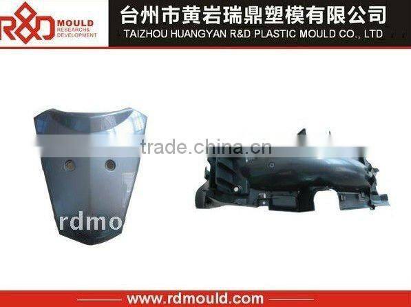 plastic motorcycle parts mold